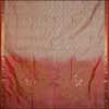 Anuraga Saree (PSS-12) - Click here to View more details about this Product